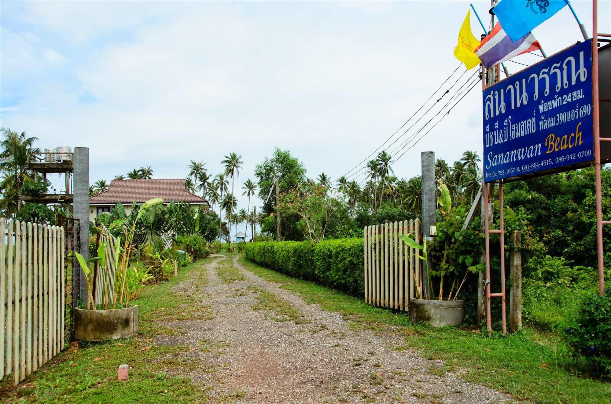 Sananwan Beach B&B Bang Saphan Noi Buitenkant foto